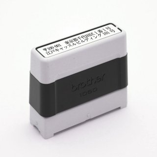 Amazon.co.jp: ブラザー スタンプ(エラストマー) 2727 SP2727V6P