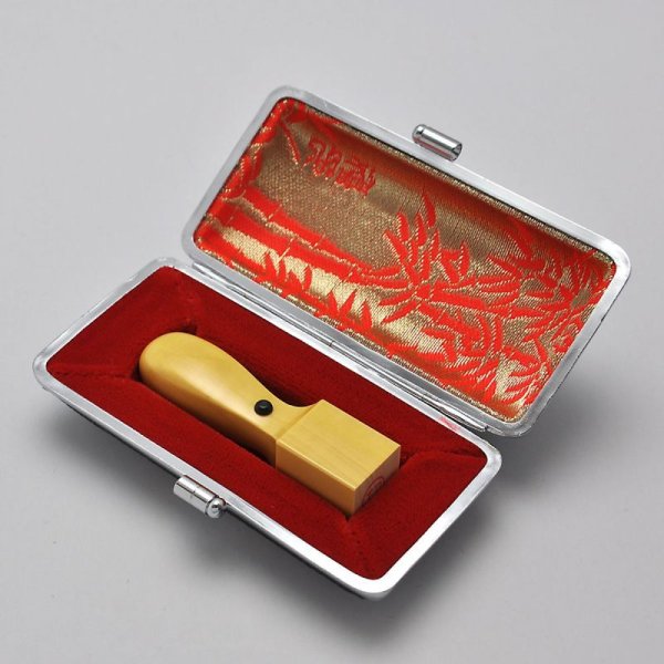 画像3: もみ皮ケース（黒） 角天丸15ミリ用 (3)