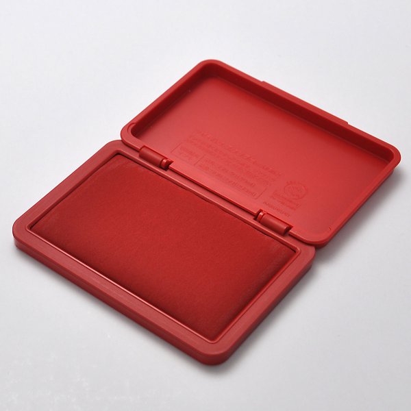 画像2: シヤチハタスタンプ台中型(赤インク) (2)