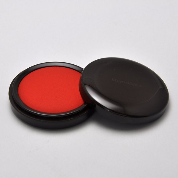 画像2: 速乾シヤチハタ朱肉50号 (2)