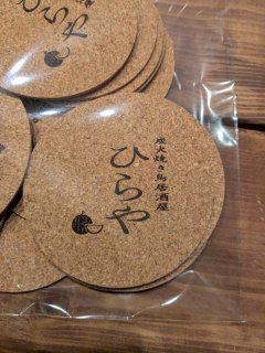 レビュー4-投稿画像1